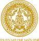 กระทรวงการต่างประเทศ
